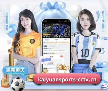 关于编辑部 - Kaiyuan